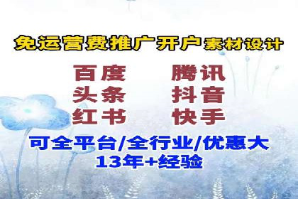 搜索引擎营销托管的创新应用案例