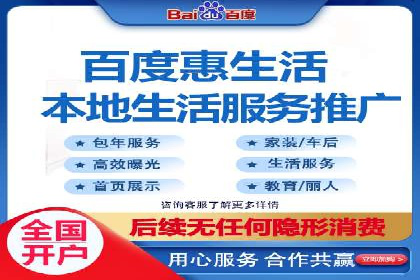 代理开户在互联网金融中的创新应用及案例