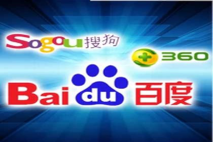 百度竞价推广代运营助力企业拓展市场案例