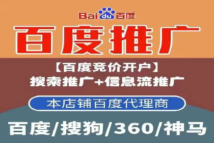 微博信息流中用户参与度提升的秘诀